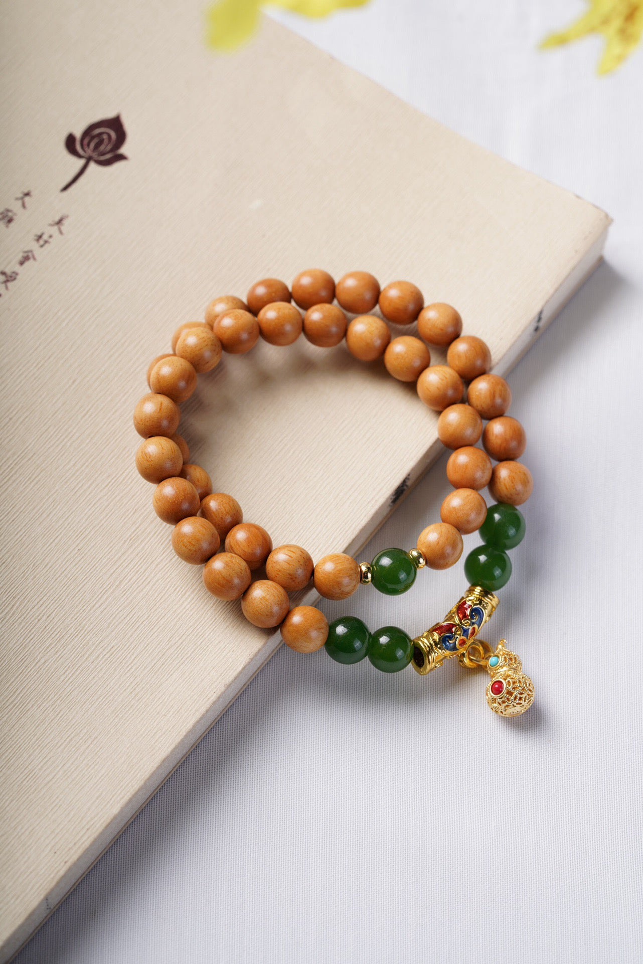 Sandalwood and Jade Gourd Double Loop Bracelet