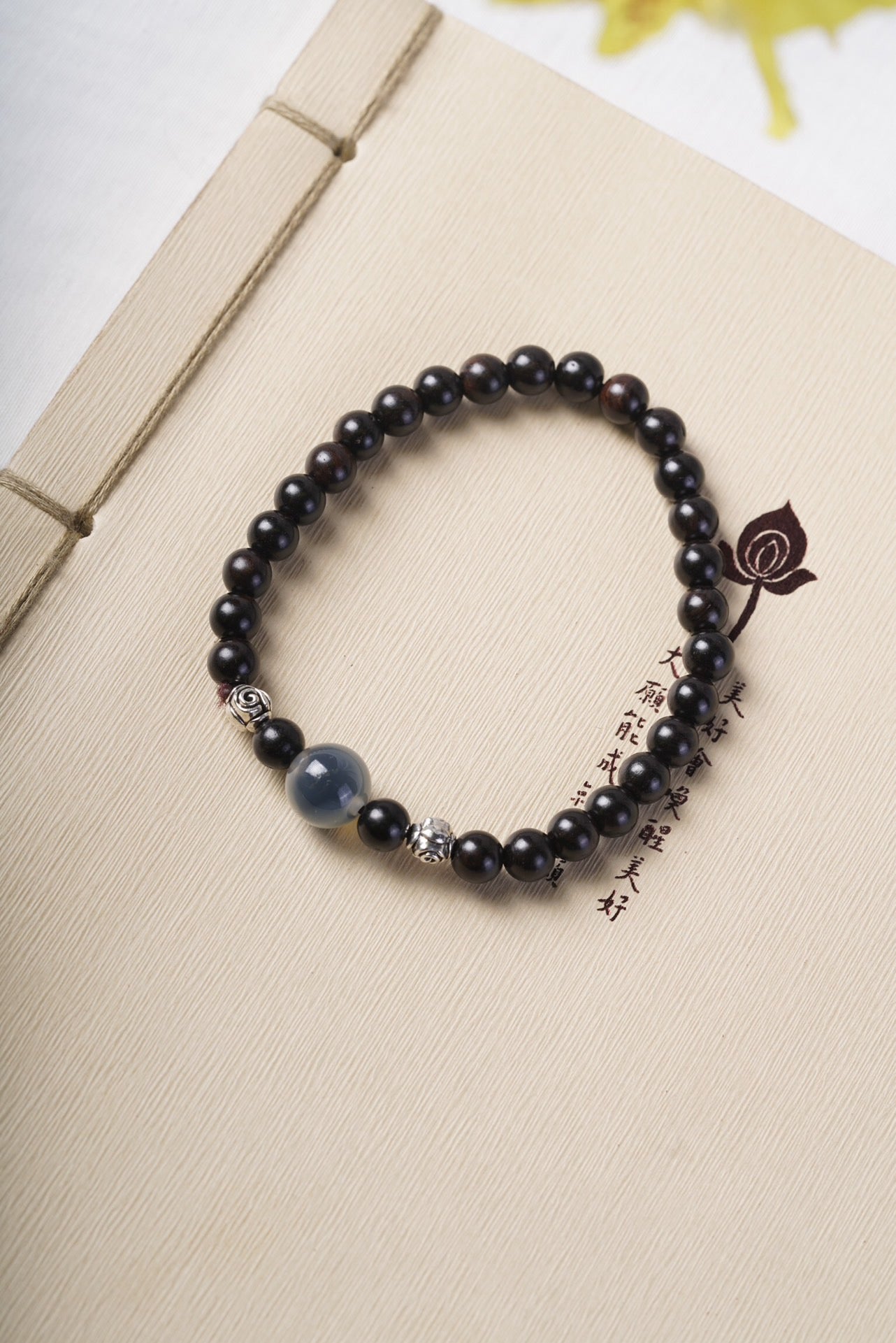 Black Sandalwood Sugar Heart Agate Bracelet