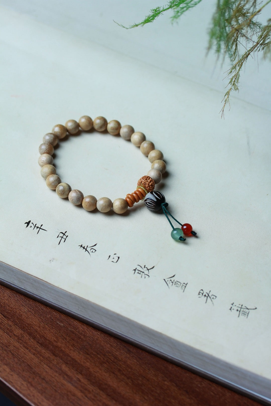 Milkwood Bodhi Seed Bracelet