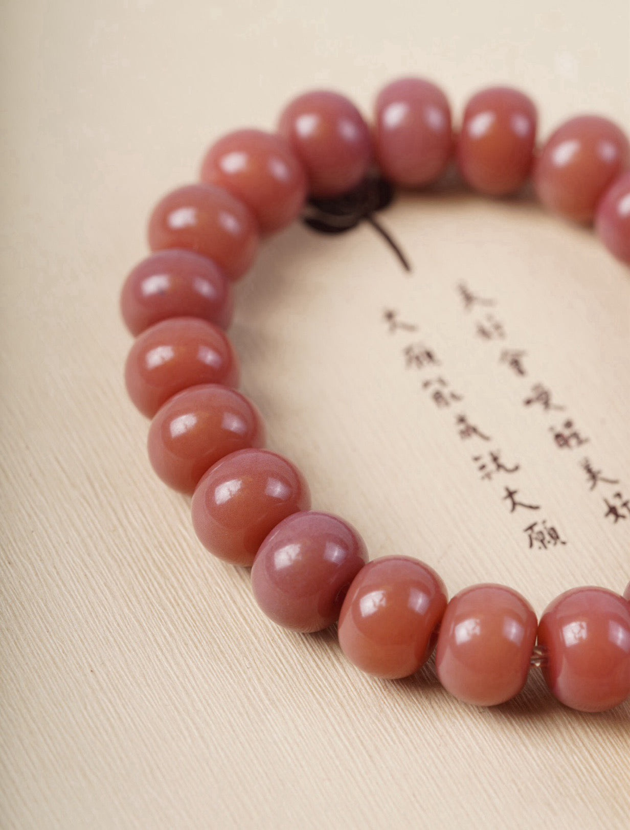 Smoky Pink Bodhi Bead Bracelet with Roaring Lion Pendant