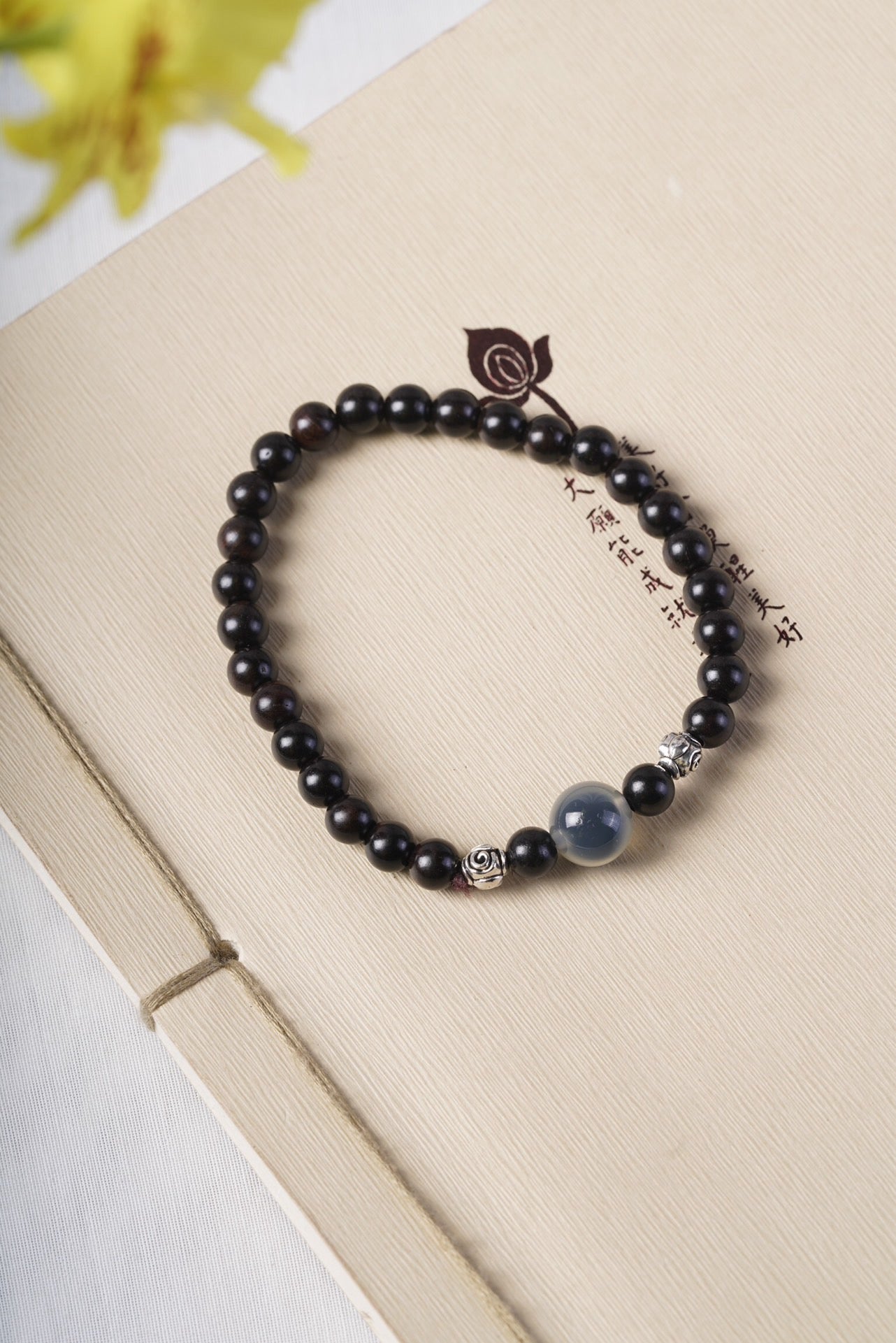 Black Sandalwood Sugar Heart Agate Bracelet