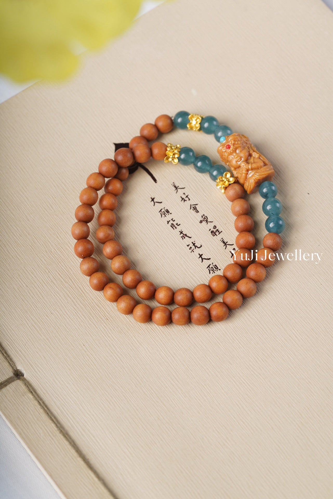 Barbie Sandalwood with Natural Blue Aquamarine and Tsakli Ram Double Loop Bracelet