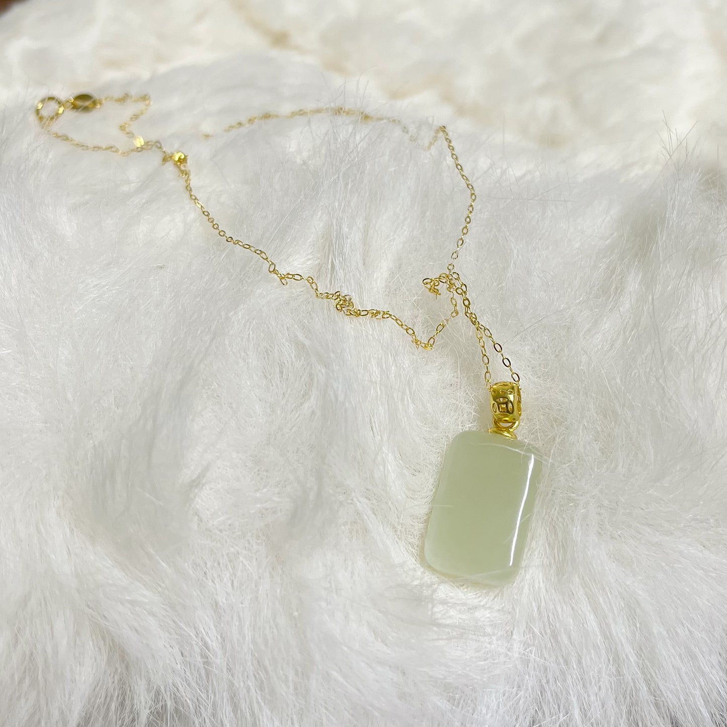 Hetian Jade Small Rectangular Peace Pendant