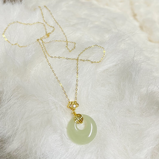 Hetian Jade Peace Pendant