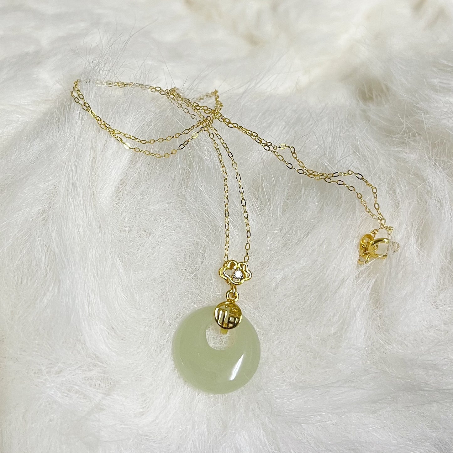 Hetian Jade Peace Pendant