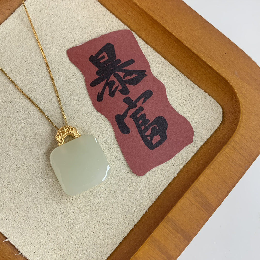 Hetian Jade Mini Square Pendant with Gold Accents