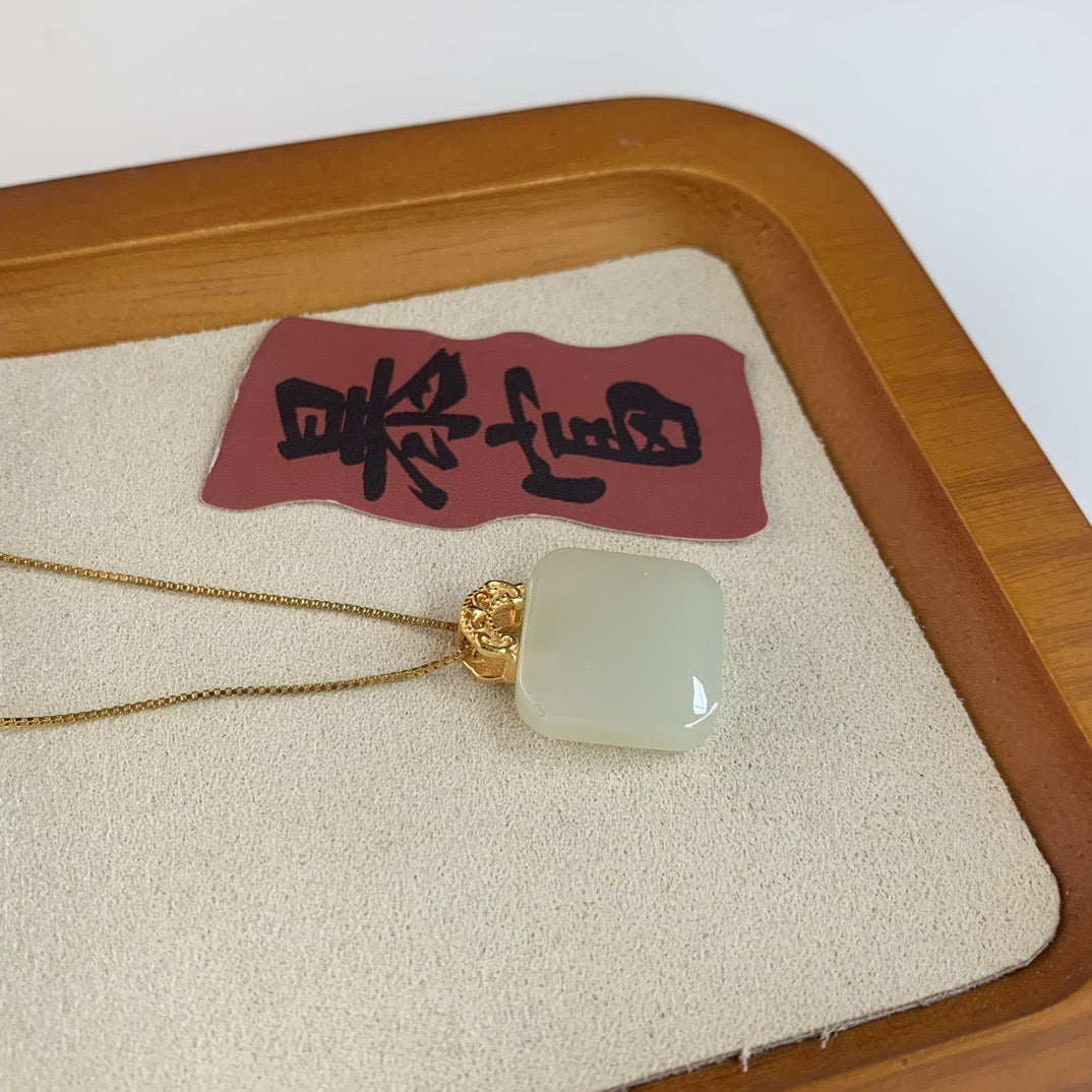 Hetian Jade Mini Square Pendant with Gold Accents