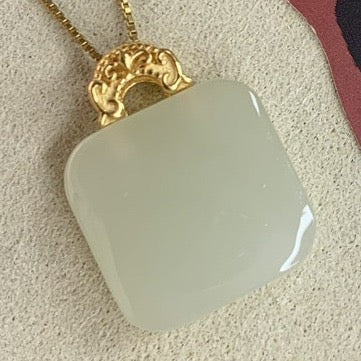 Hetian Jade Mini Square Pendant with Gold Accents