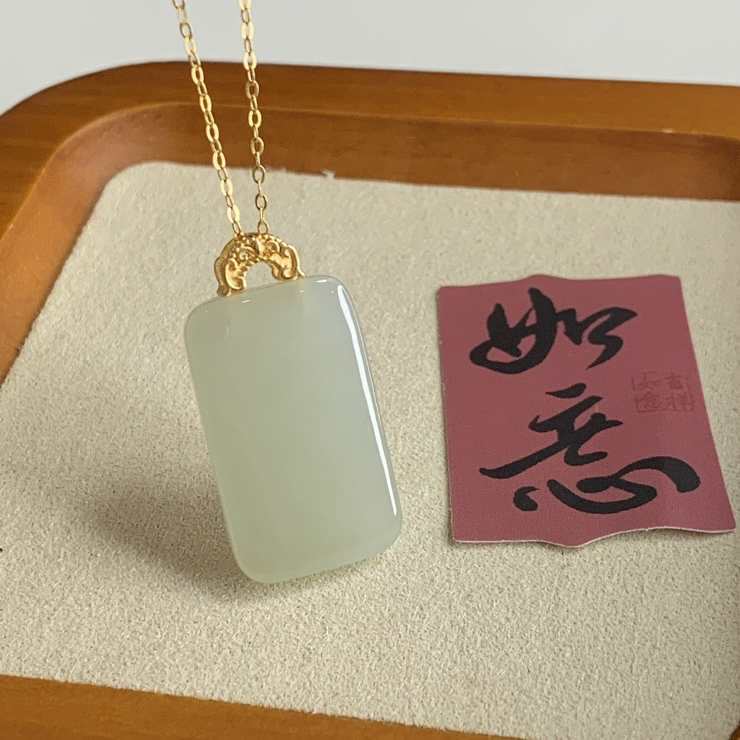 Hetian Jade Rectangular Peace Pendant