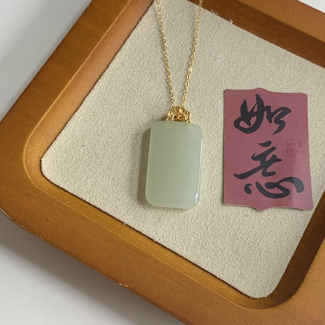 Hetian Jade Rectangular Peace Pendant