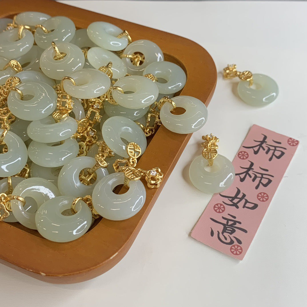 Hetian Jade Peace Pendant