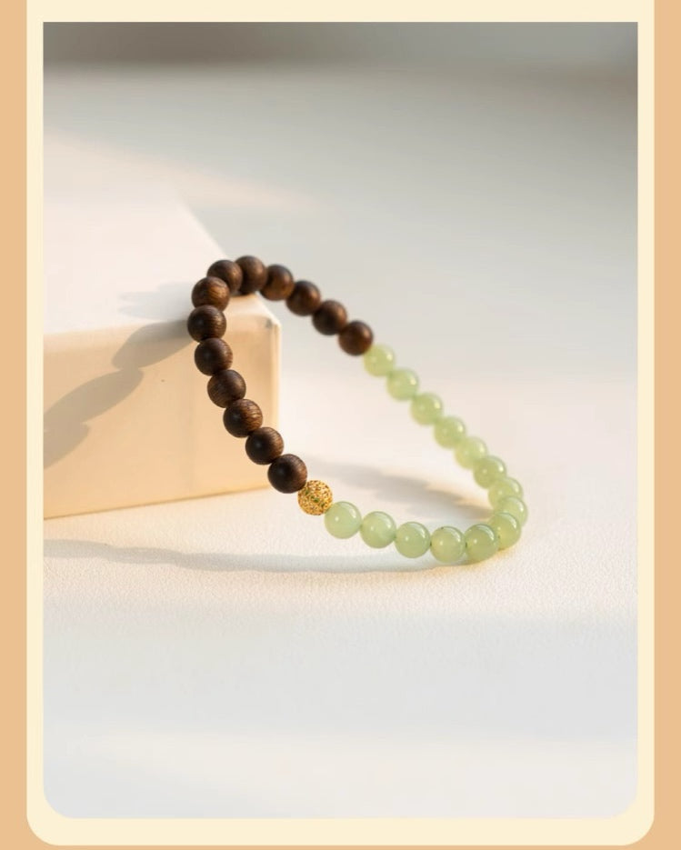 Brunei Agarwood and Hetian Jade Bracelet