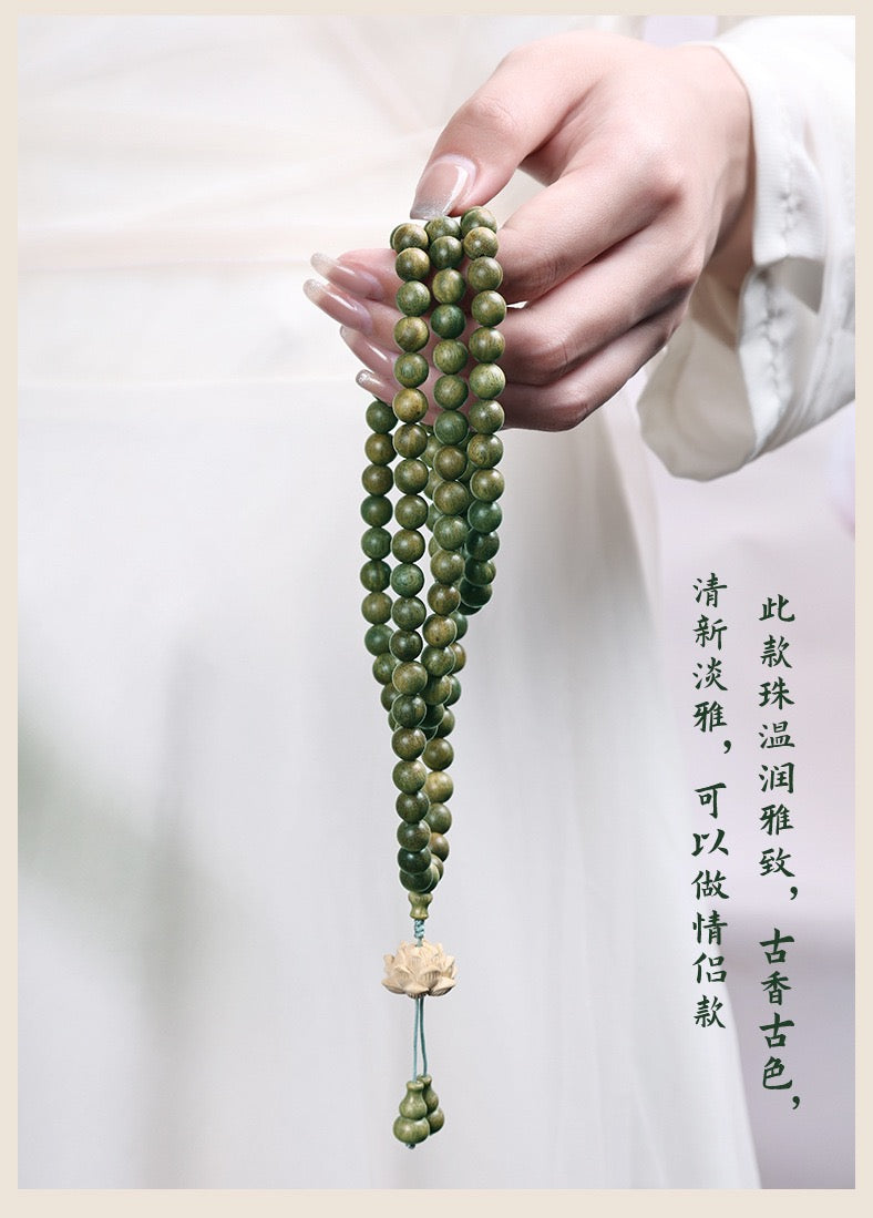 Green Sandalwood Lotus Pendant Bracelet