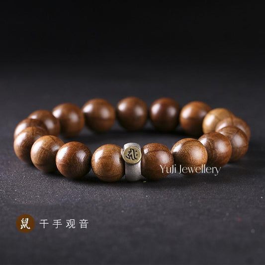 Six Paths Wood Chinese Zodiac Bracelet